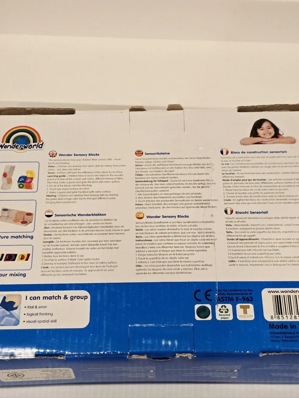 Wonderworld Wonder Sensory Blocks